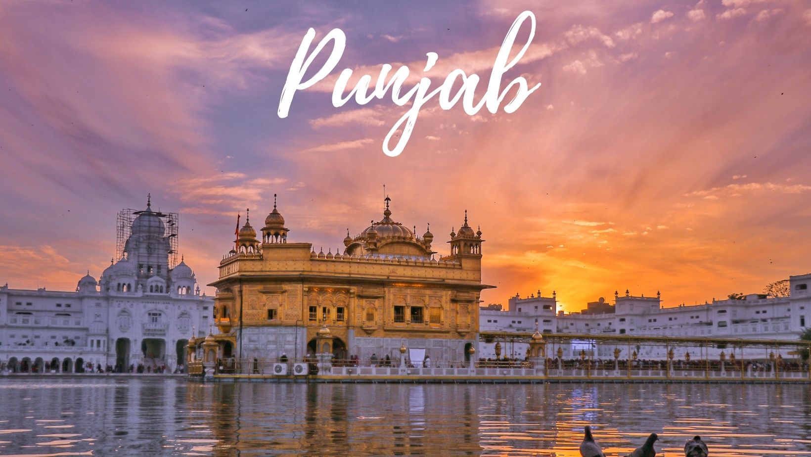 Best Place to Visit in Punjab