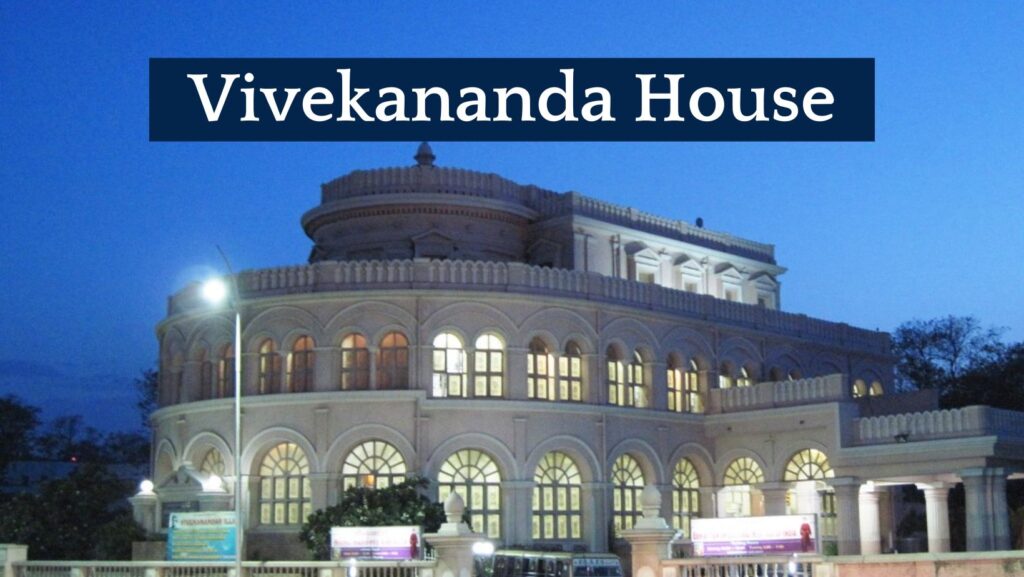 Swami Vivakananda House