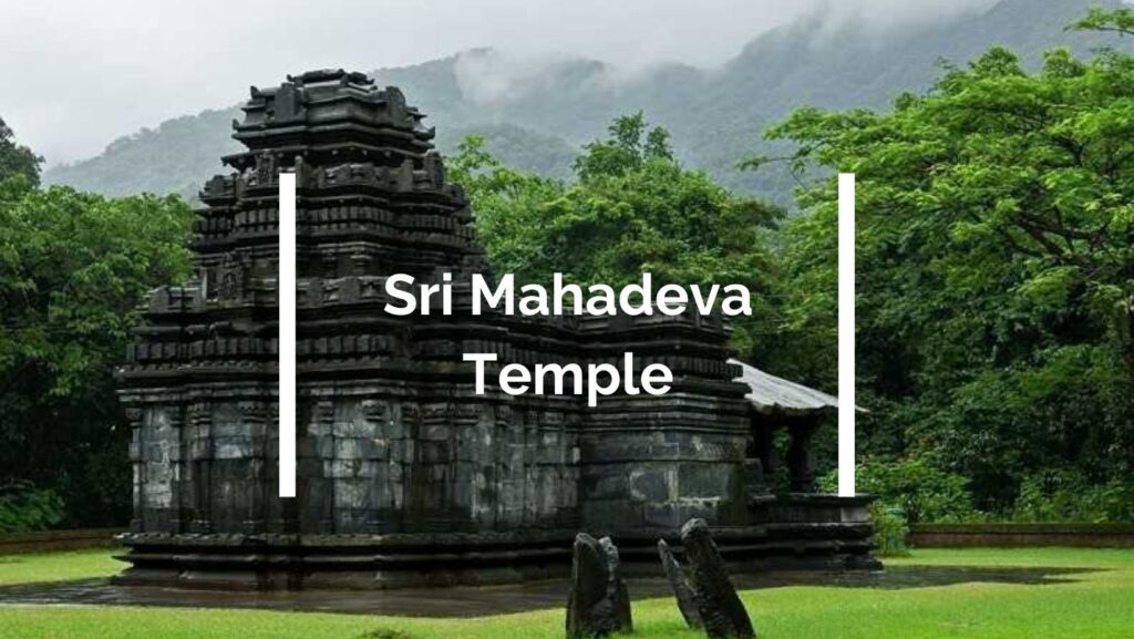Sri Mahadev Temple, Goa